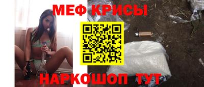 хмурый Абинск