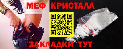 дмт Апрелевка