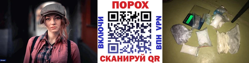 Первитин мет  Азнакаево 